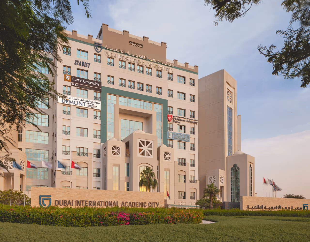 Dubai International Academic City Launch Green Hydrogen, Fintech, & Sports Programs