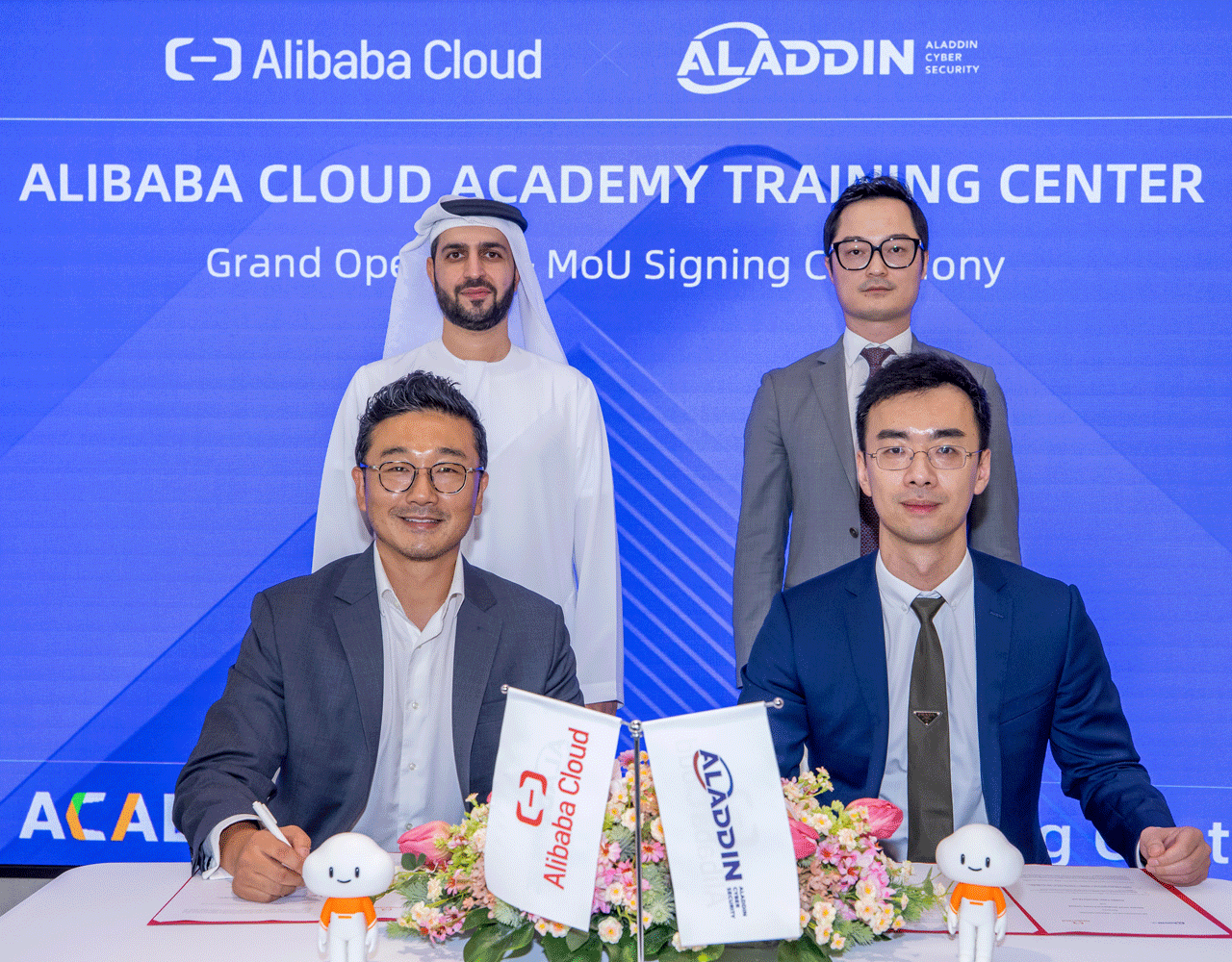 Alibaba Cloud Unveils Training Center in Dubai Internet City to Boost Digital Skills and Empower Ecosystem across MEA Region  | Dubai Internet City