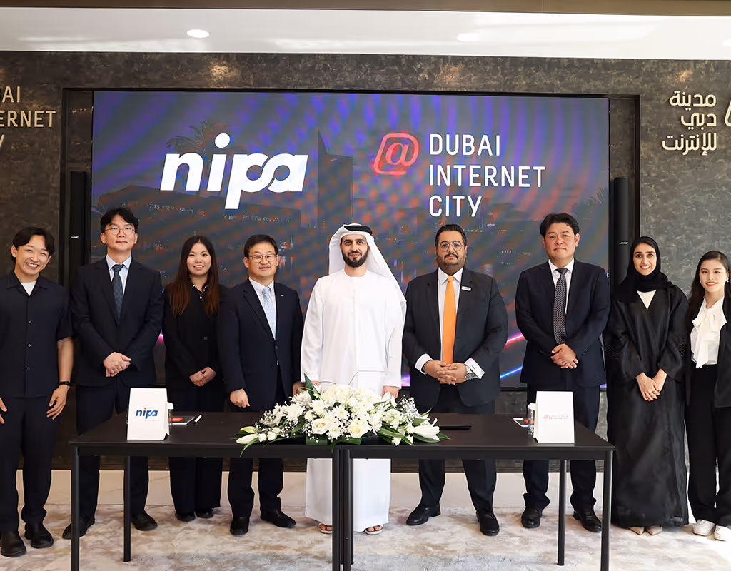 Dubai Internet City & NIPA sign an MoU | Dubai Internet City