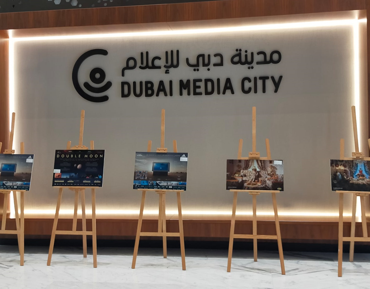 Dubai Lynx Winners to be Announced at Dubai Media City