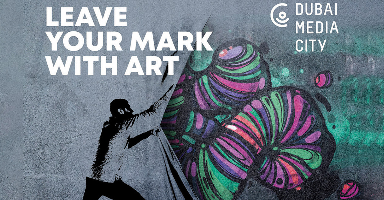 Dubai Media City Launches Graffiti Artist Competition