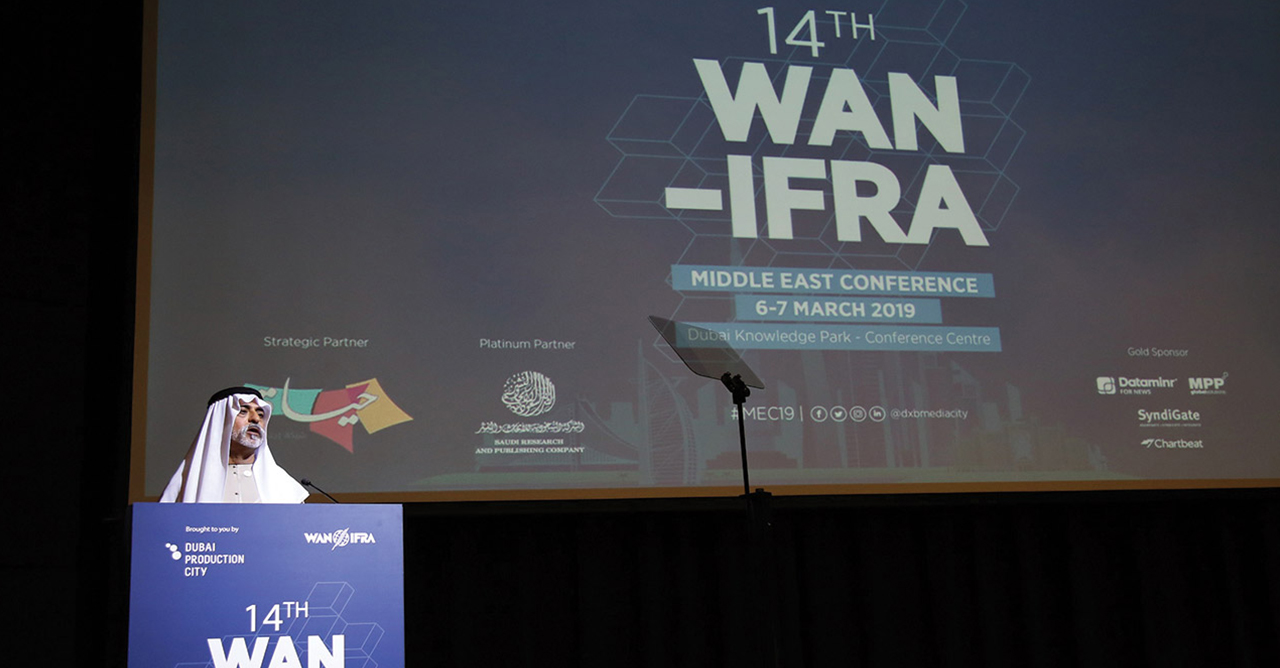 Dubai Production City Hosts 14th Edition of WAN-IFRA Middle East Conference