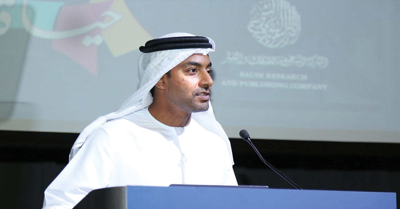 14th Edition of WAN-IFRA Middle East Conference