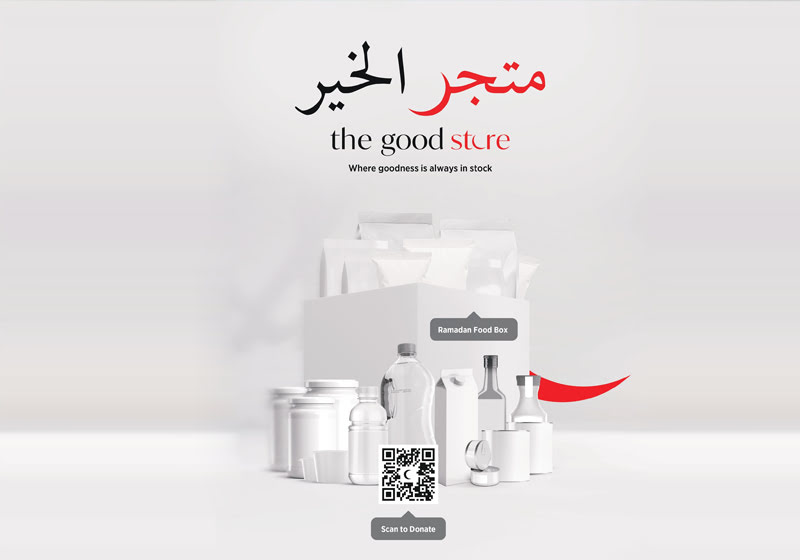 Emirates Red Crescent and TECOM Group partner to launch virtual and ‘phygital’ donation experience, The Good Store