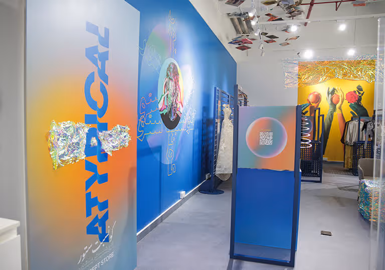 in5 launches permanent fashion and design pop-up store ‘Atypical’ during Dubai Design Week
