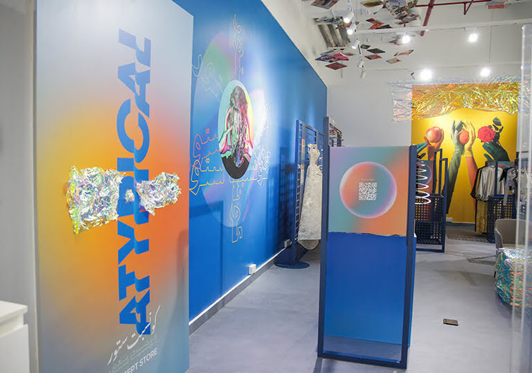 in5 launches permanent fashion and design pop-up store ‘Atypical’ during Dubai Design Week