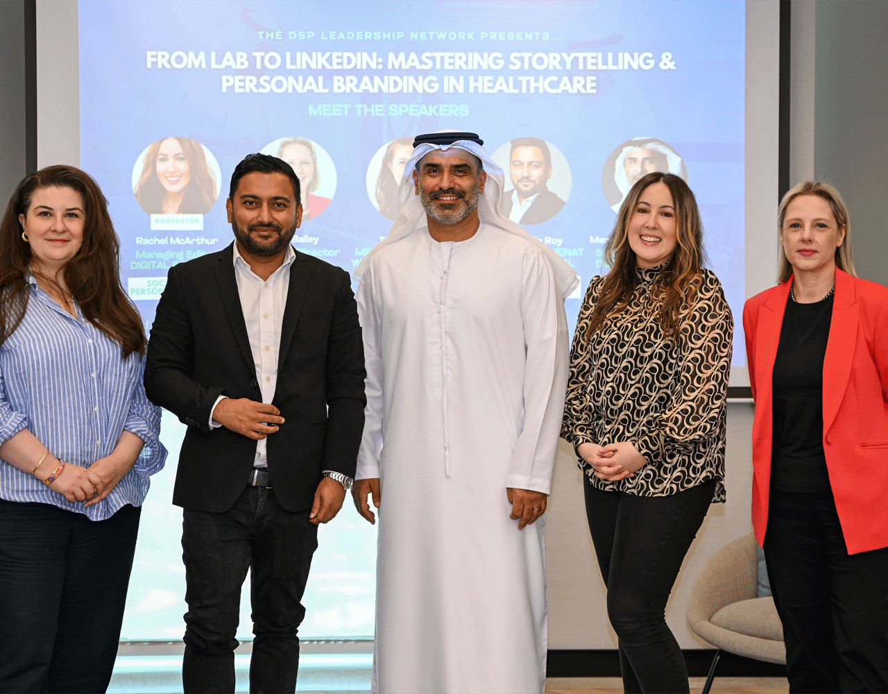 DSP Leadership Network Hosts 2nd Forum on Science Communication