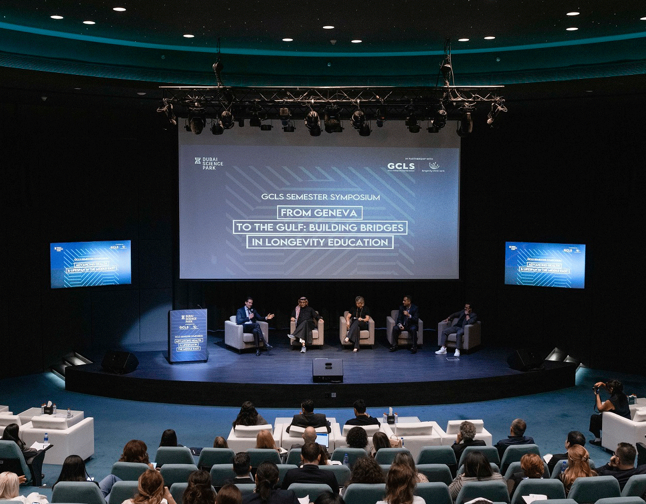 Middle East’s 1st Longevity Symposium in Dubai 2025 | DSP