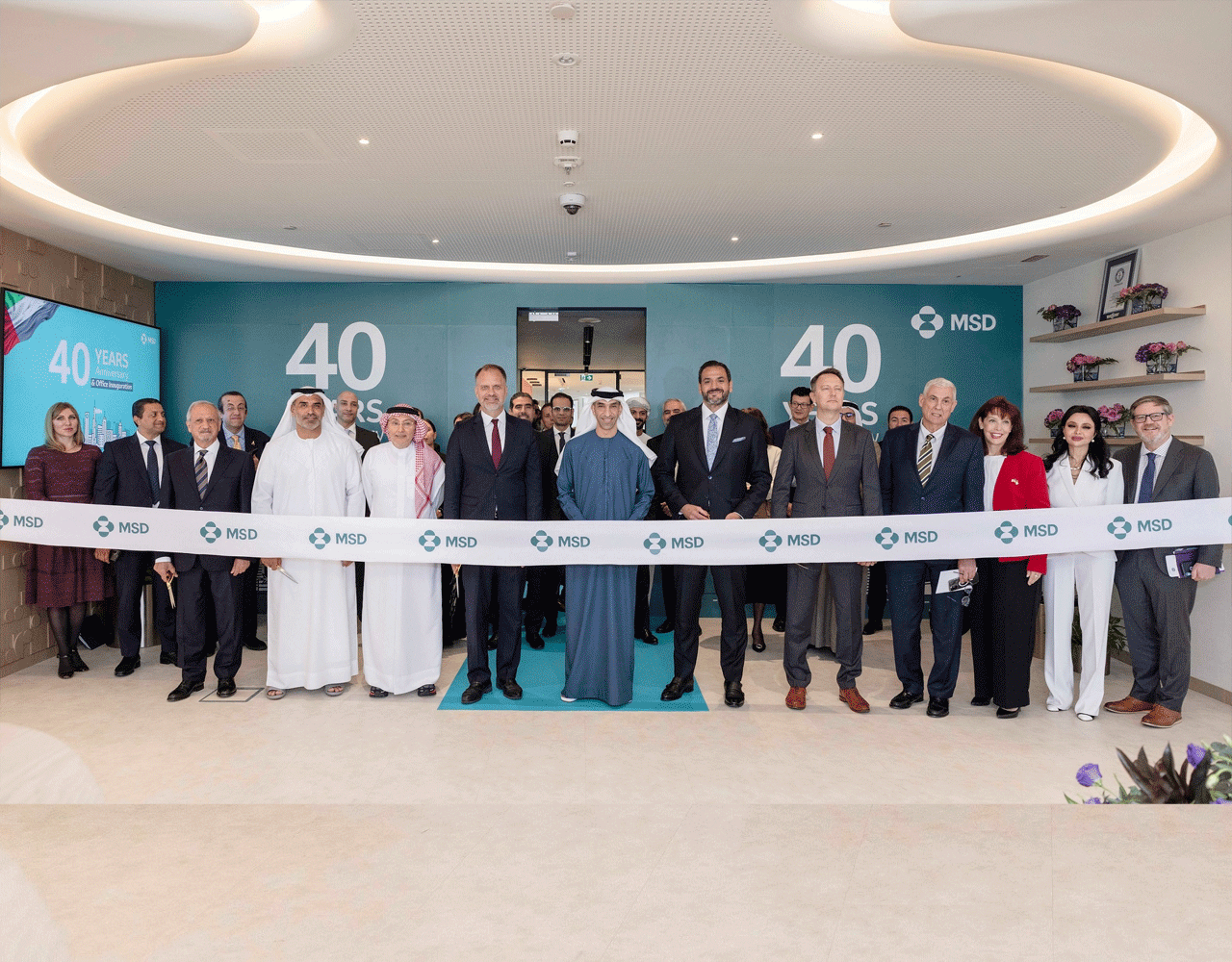 Biopharmaceutical giant MSD strengthens regional commitment to collaborative progress with launch of new office in Dubai   | DSP