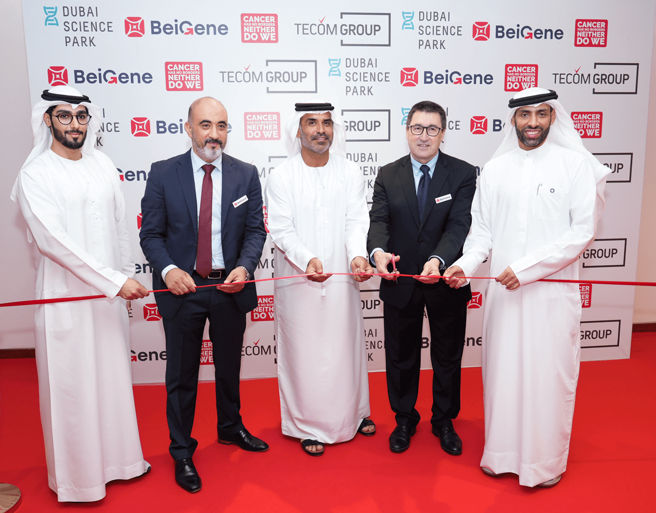 BeiGene Middle East and North Africa | Dubai Science Park