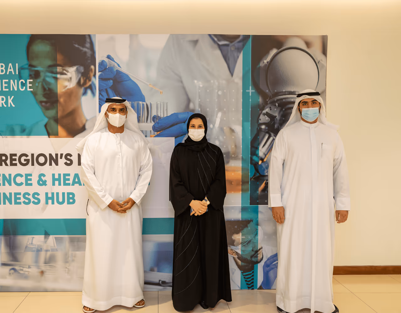 Sarah Al Amiri Speaks at Dubai Science Park