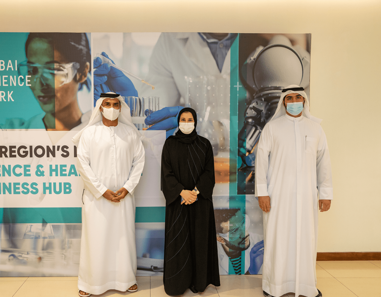 Sarah Al Amiri Speaks at Dubai Science Park