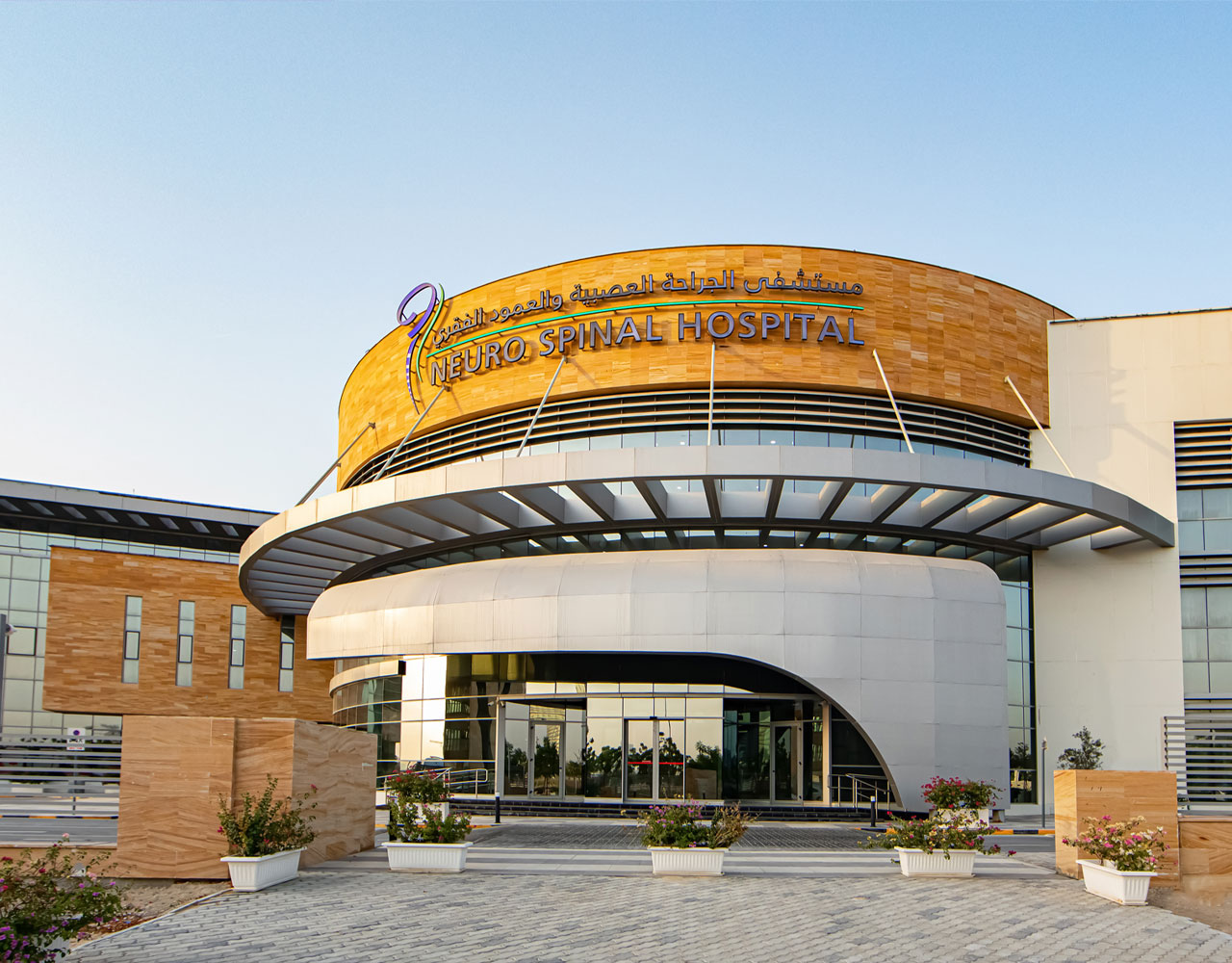 Next Gen Neuro Spinal Hospital Opens in Dubai Science Park