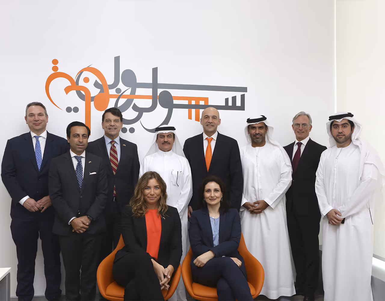 Sobi, Expands Operations at Dubai Science Park