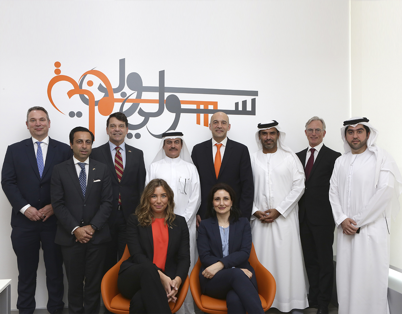 Sobi, Expands Operations at DSP | Dubai Science Park