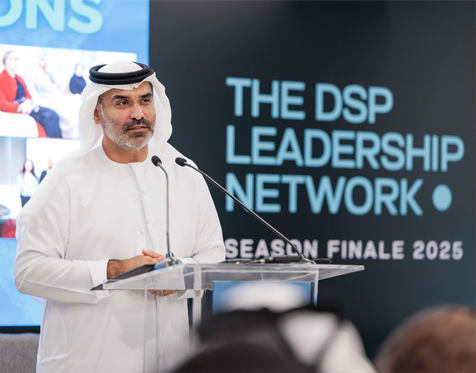 The DSP Leadership Network unveils steering committee comprising industry leaders to advance scientific progress