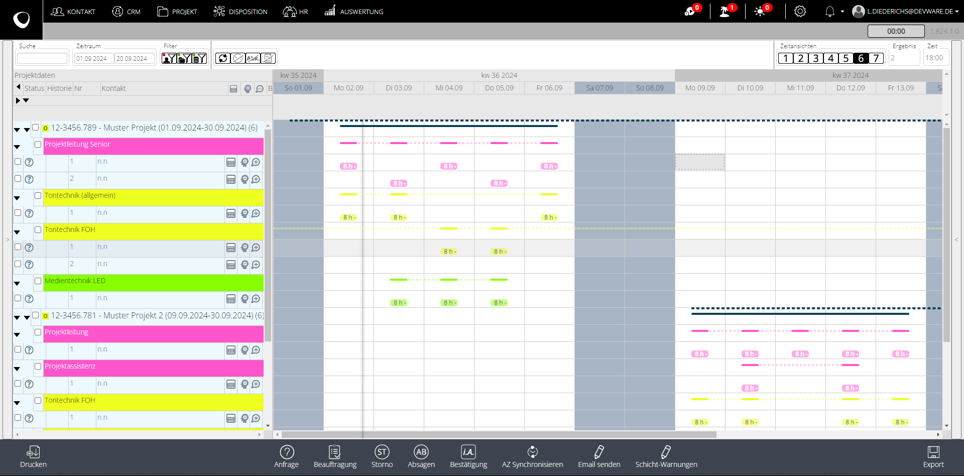 Ambion Betriebsverwaltung – Startansicht