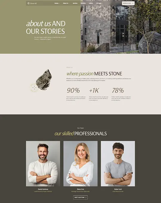 Page Screen