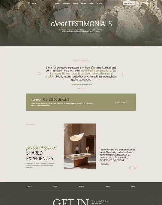 Page Screen