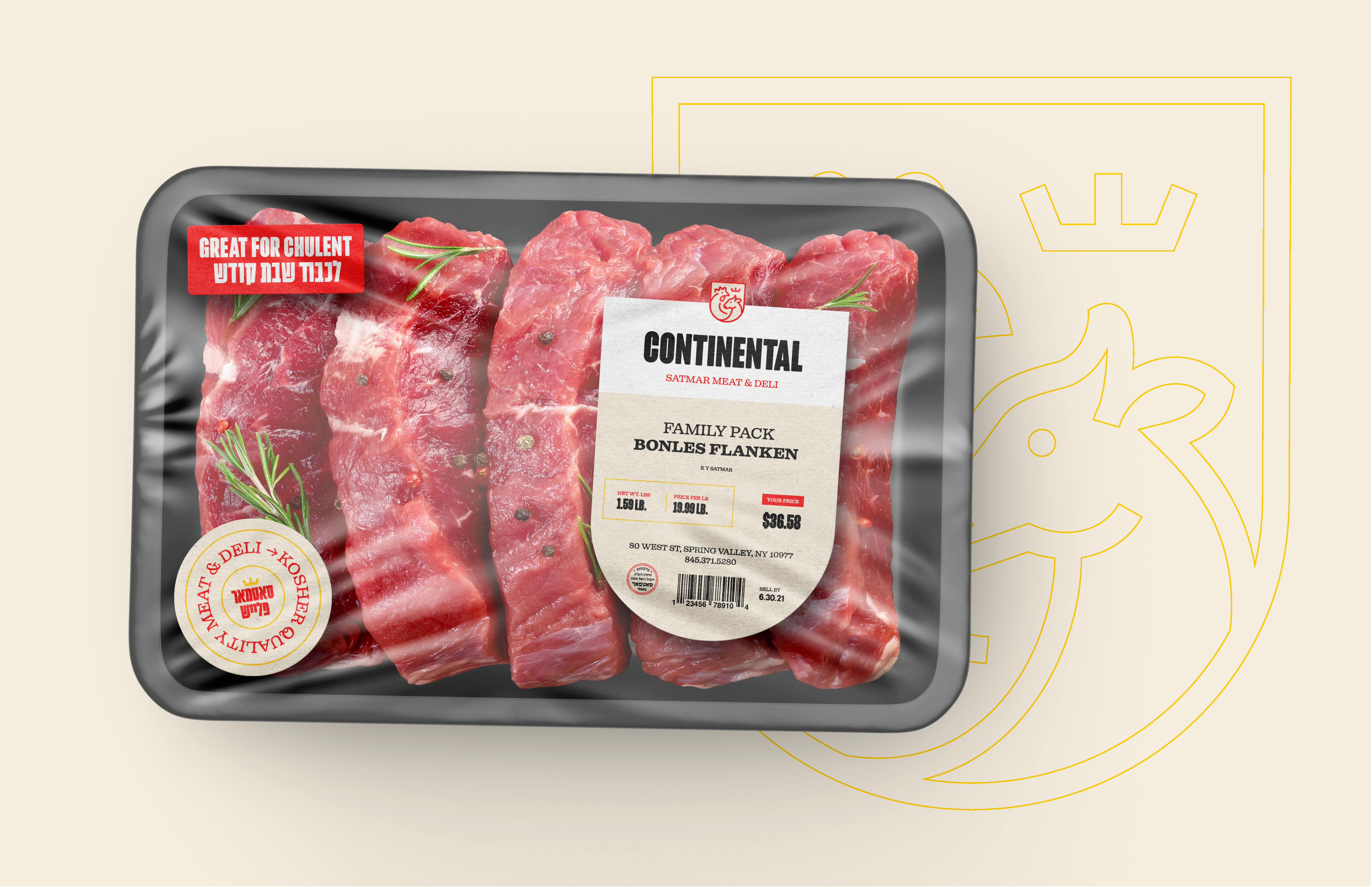 Continental Brand 3