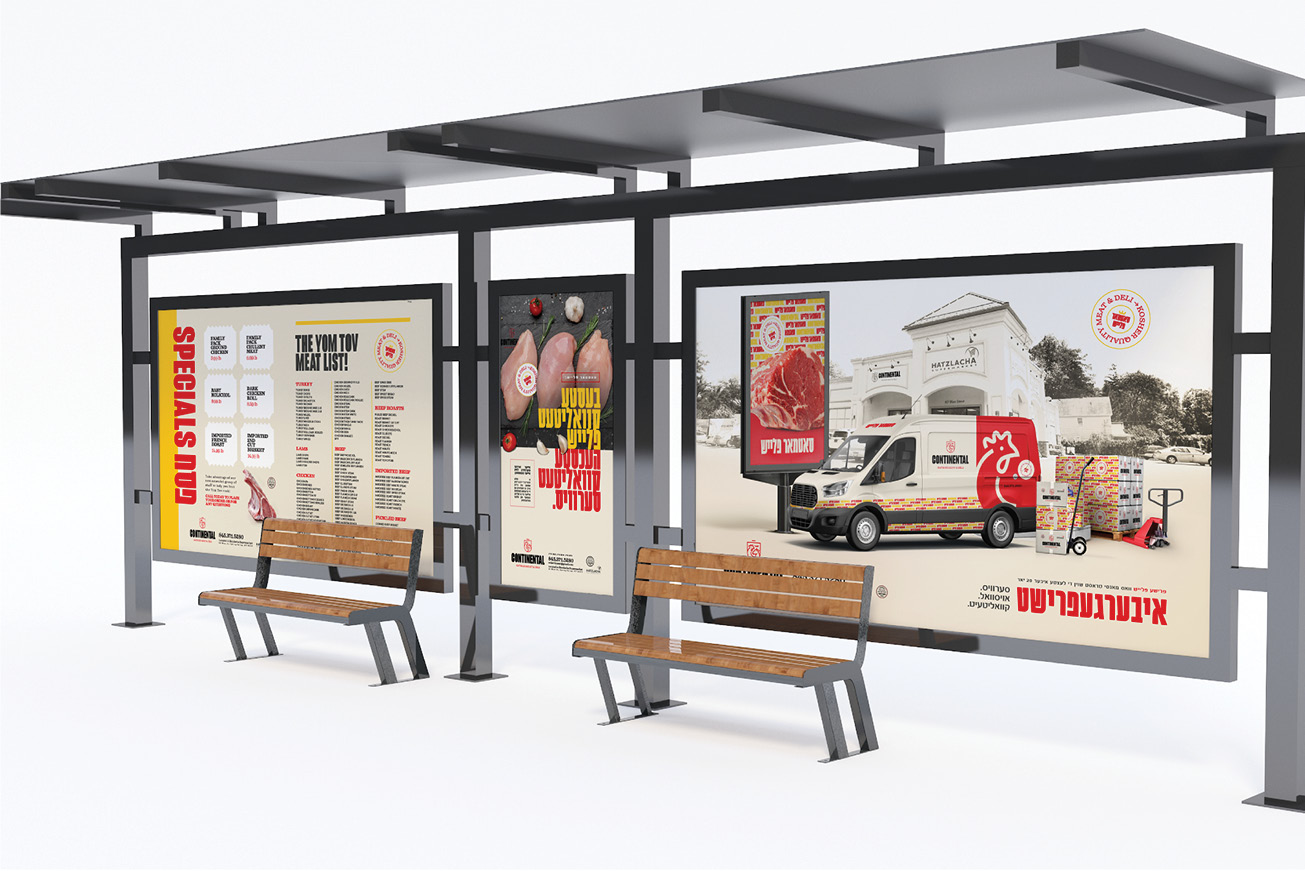 Continental Print Ads