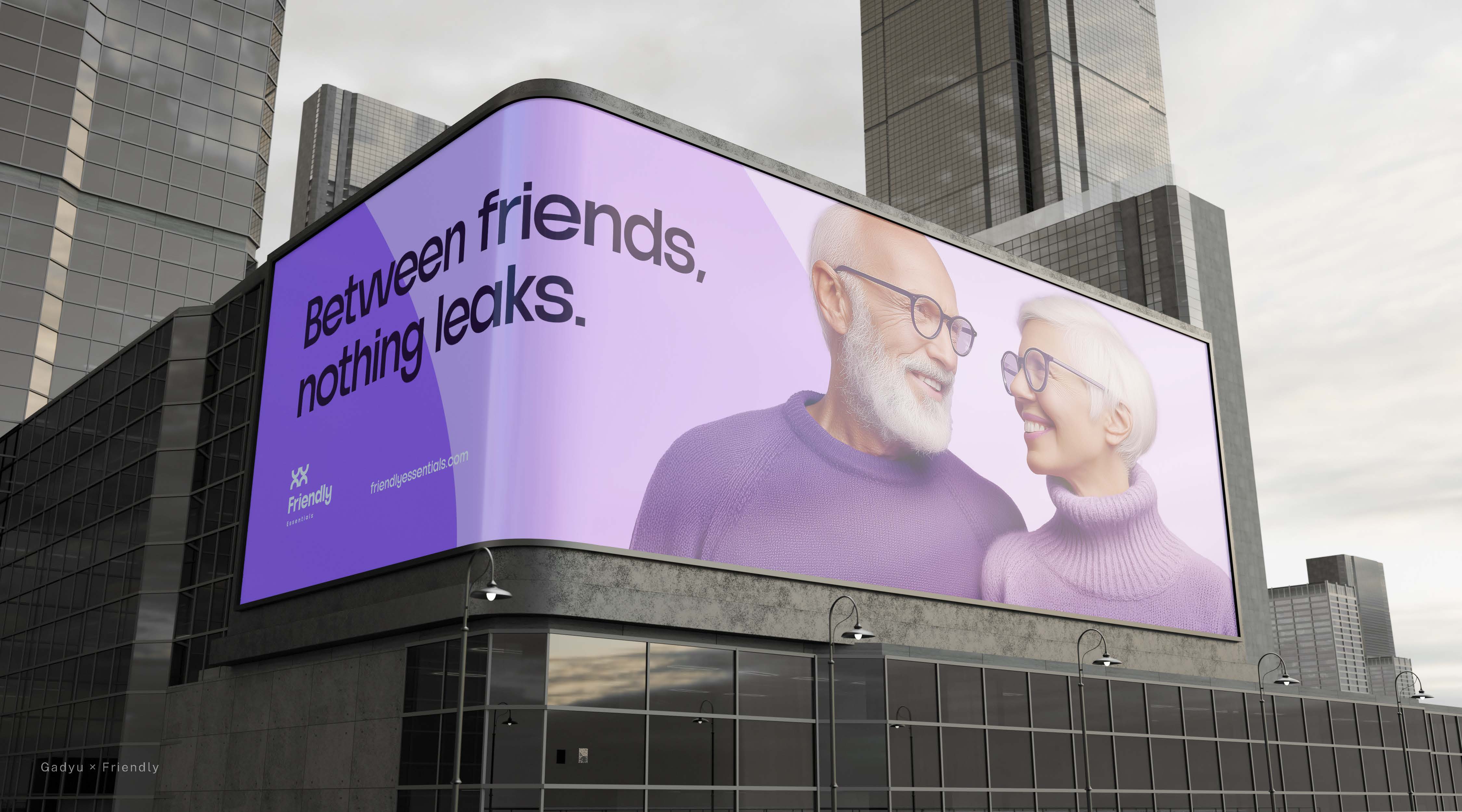 25 - Friendly Branding #6