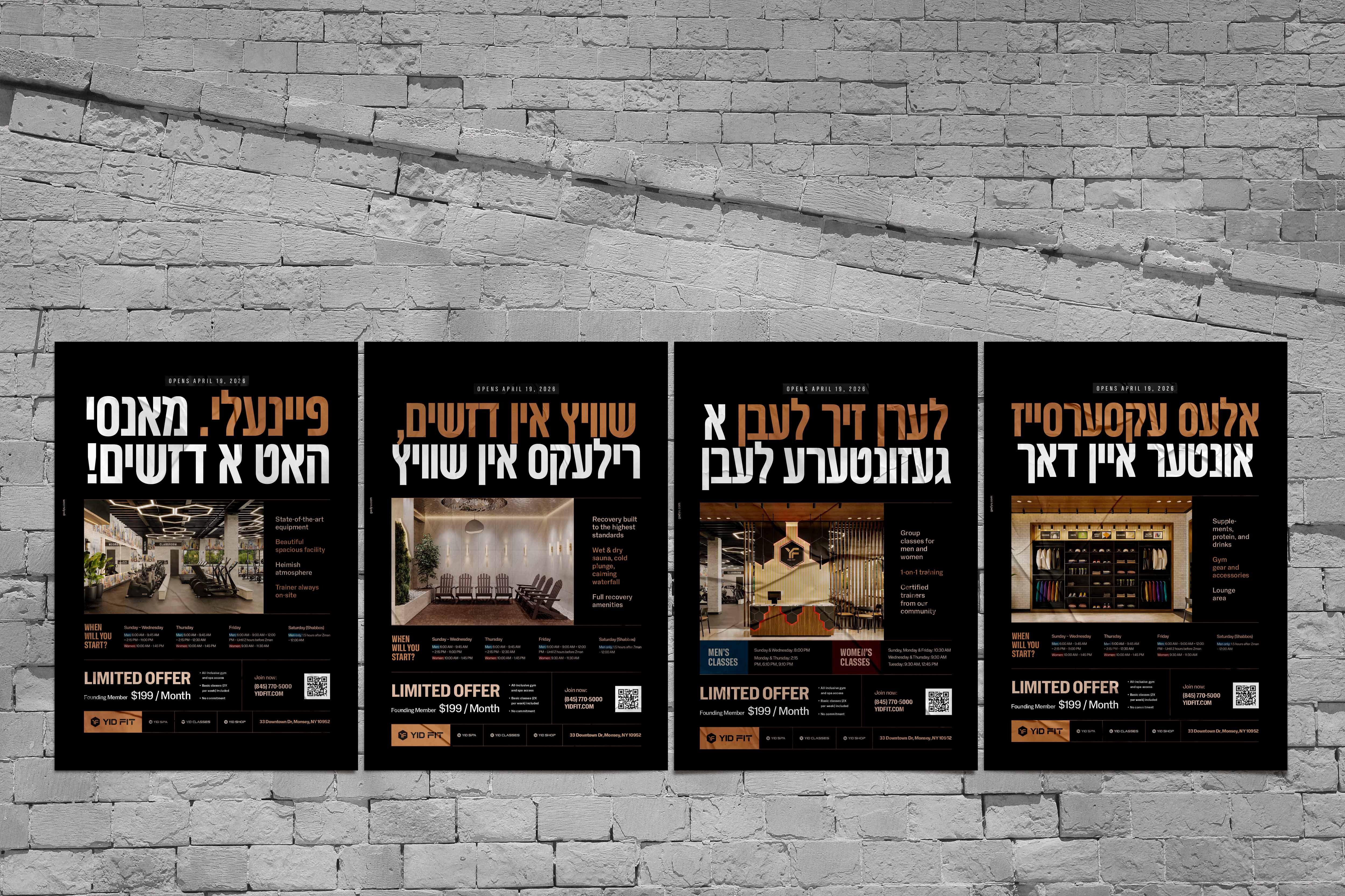 21 - Yid Fit Marketing 02