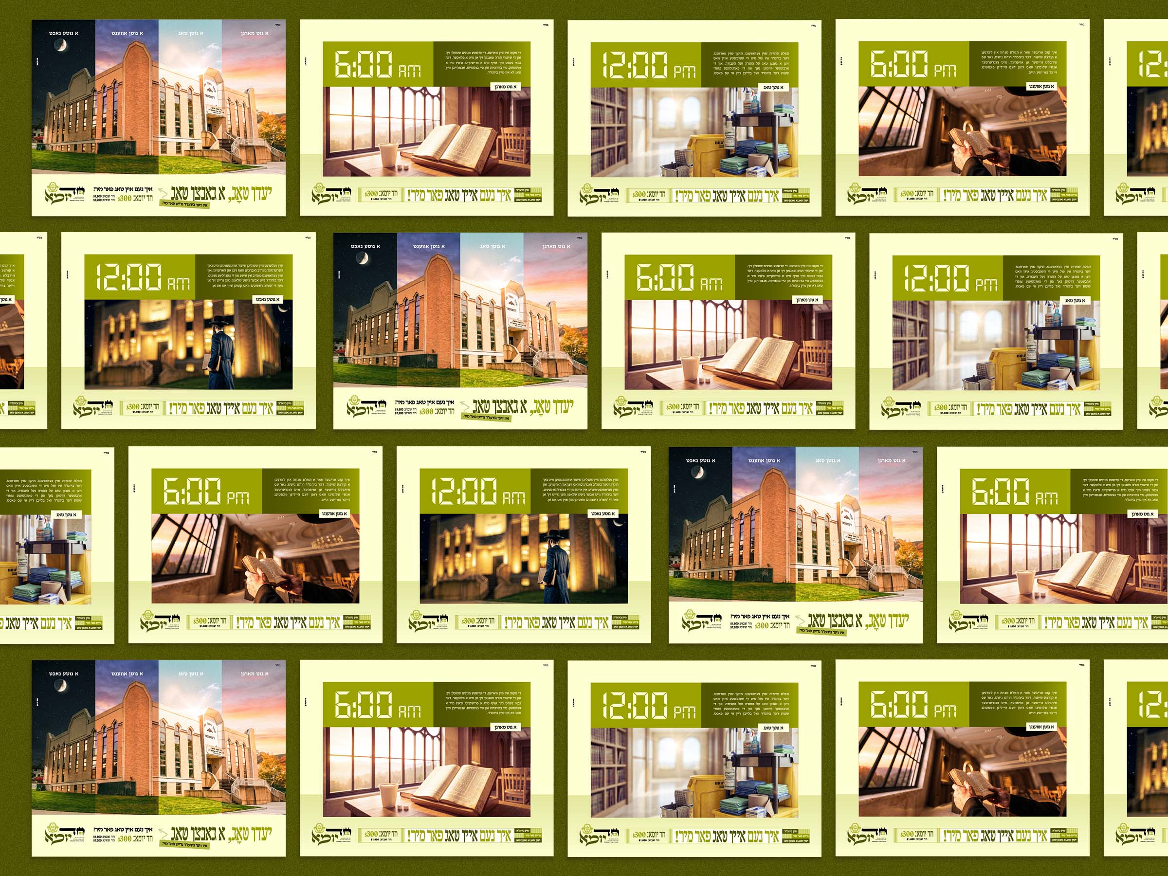 31 - Chad Yuma Print Ads