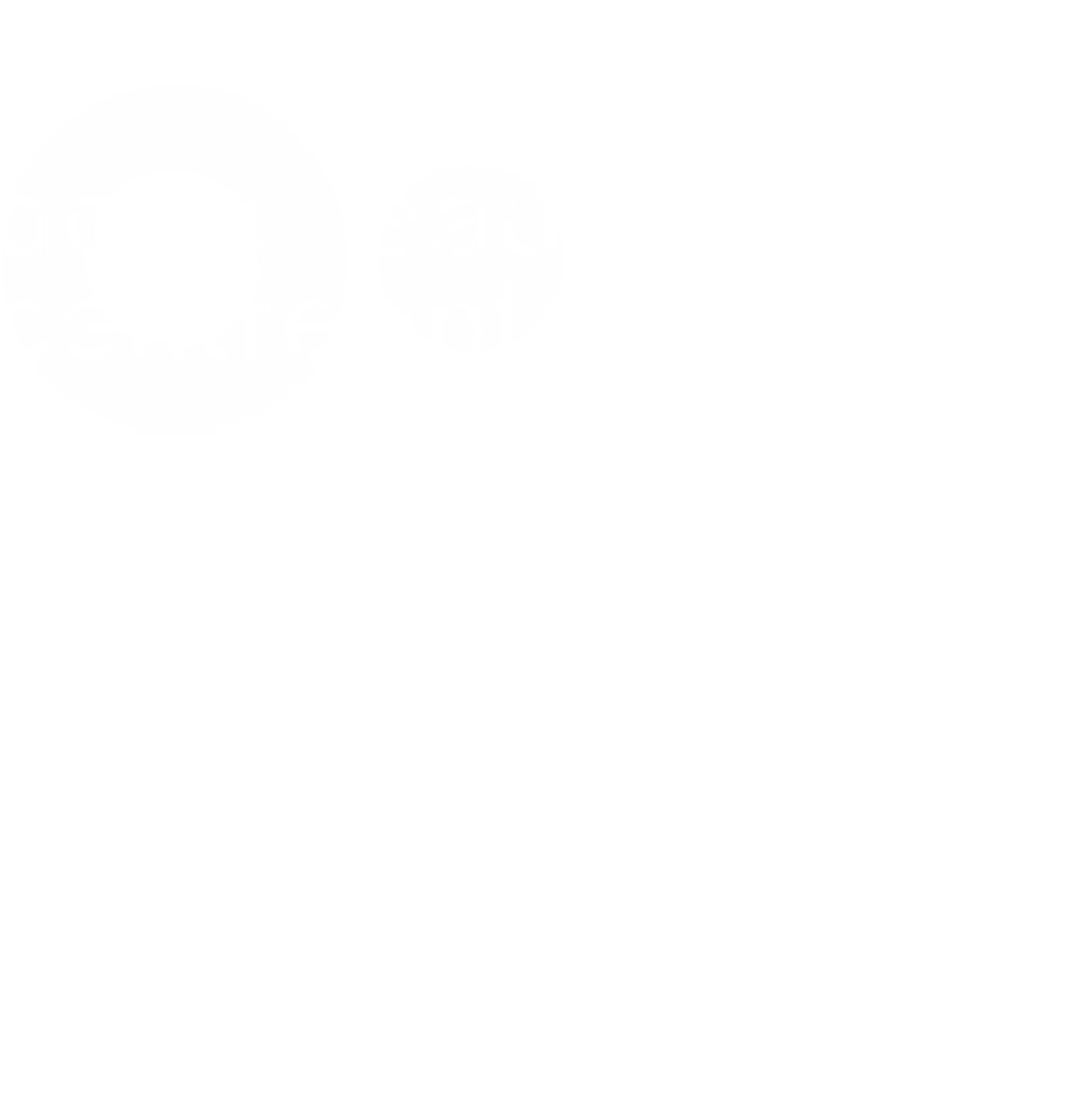 Dead Centre
