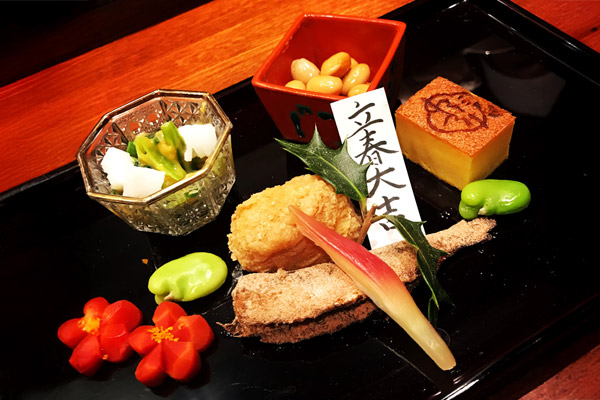 季節の前菜