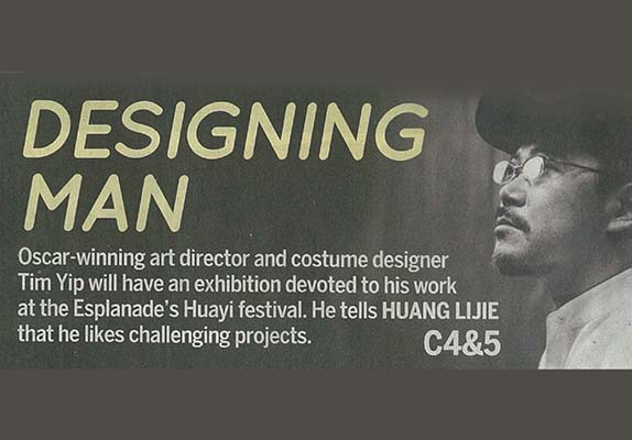 The Strait Times, 2013