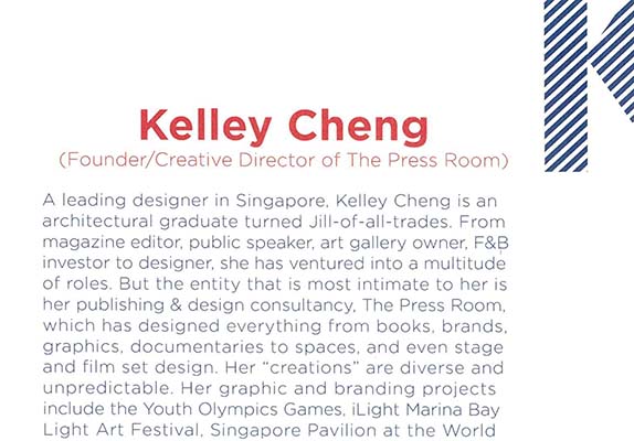 Leadership in the Arts, 2016