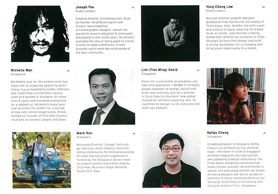 Pan-Asia network, 2014