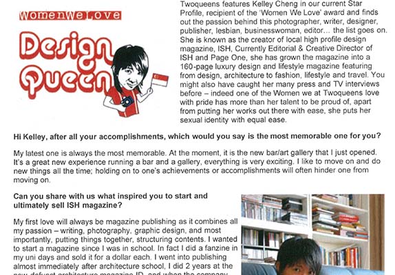 Two Queens Party, 2007