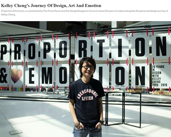 Indesignlive, 2020