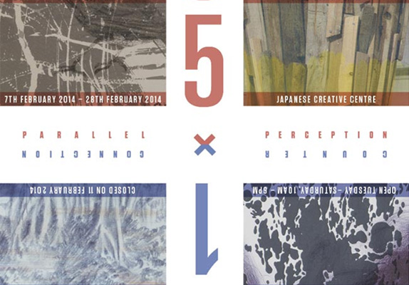Project 6581, 2014