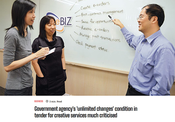 Theindependentsg, 2016