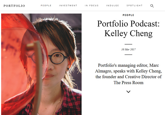 Portfoliomagsg, 2017