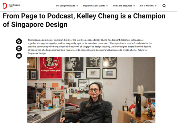 Design Singapore Council, 2020