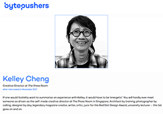 Bytepushers.com, 2017