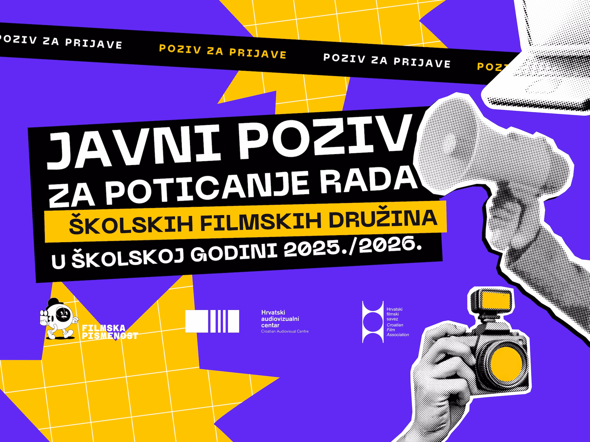 Otvoren je Javni poziv za poticanje rada školskih filmskih družina u školskoj godini 2025./2026.