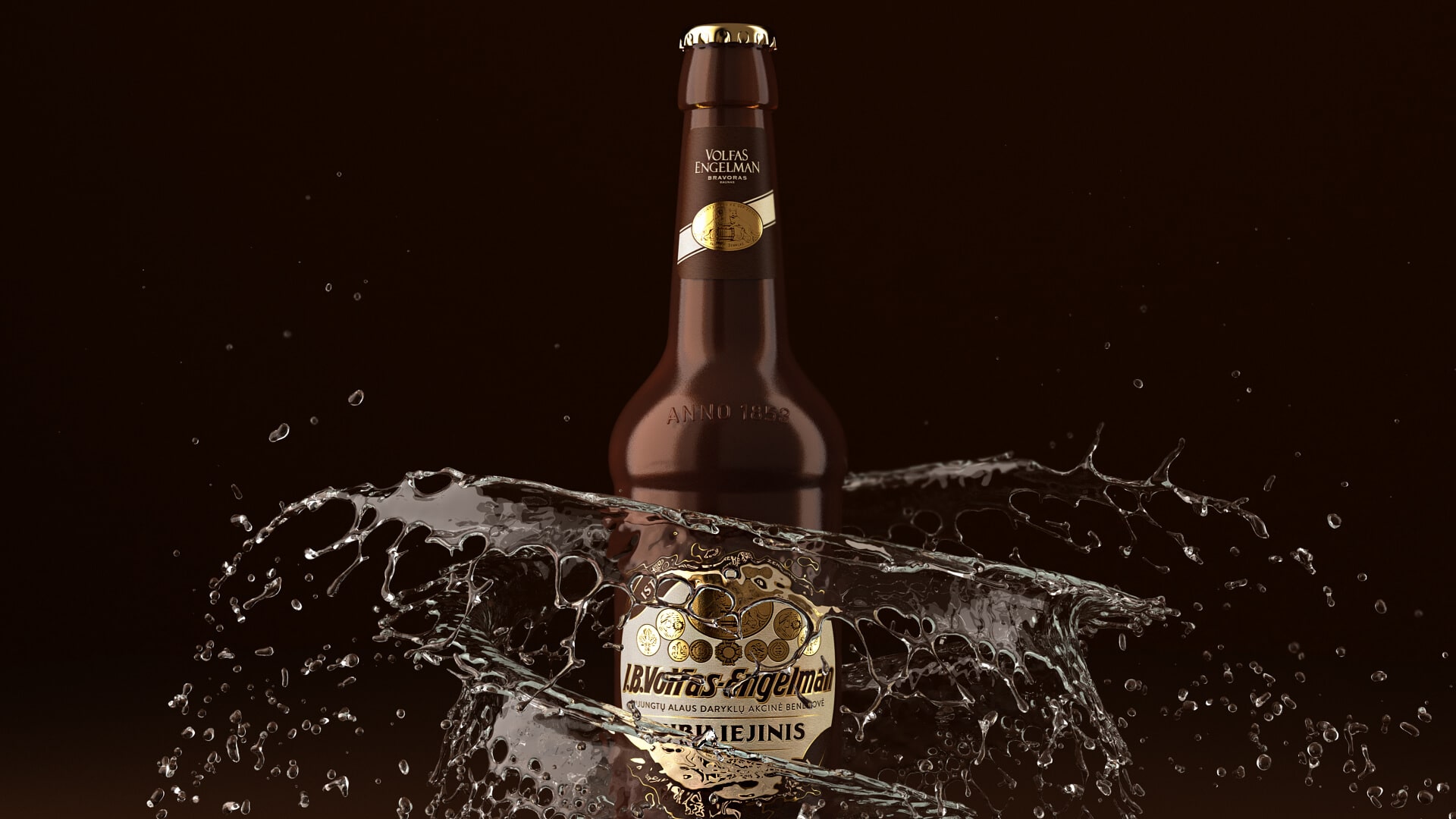 VOLFAS ENGELMAN JUBILEE PACKAGING DESIGN