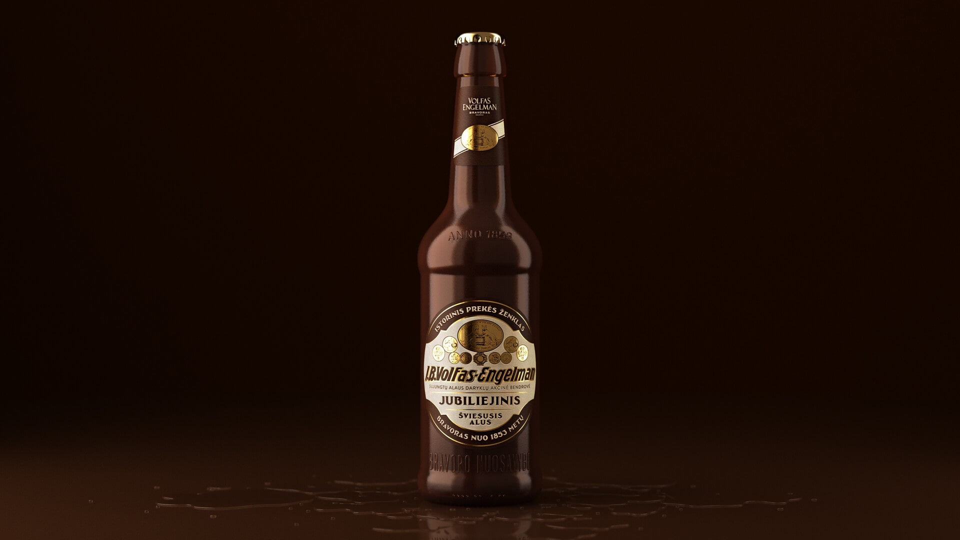 VOLFAS ENGELMAN JUBILEE PACKAGING DESIGN