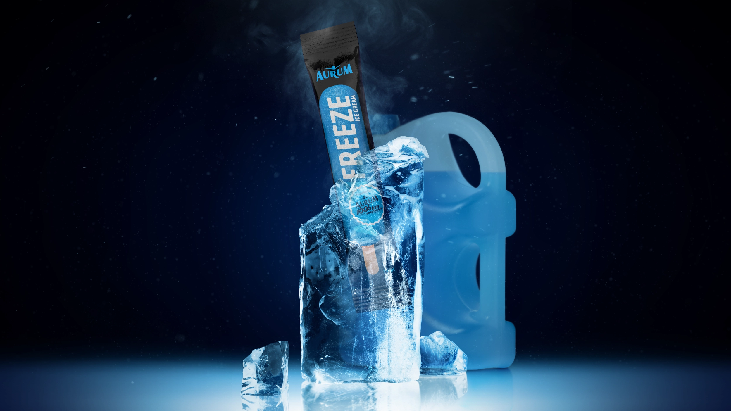 AURUM ANTIFREEZE LEDAI