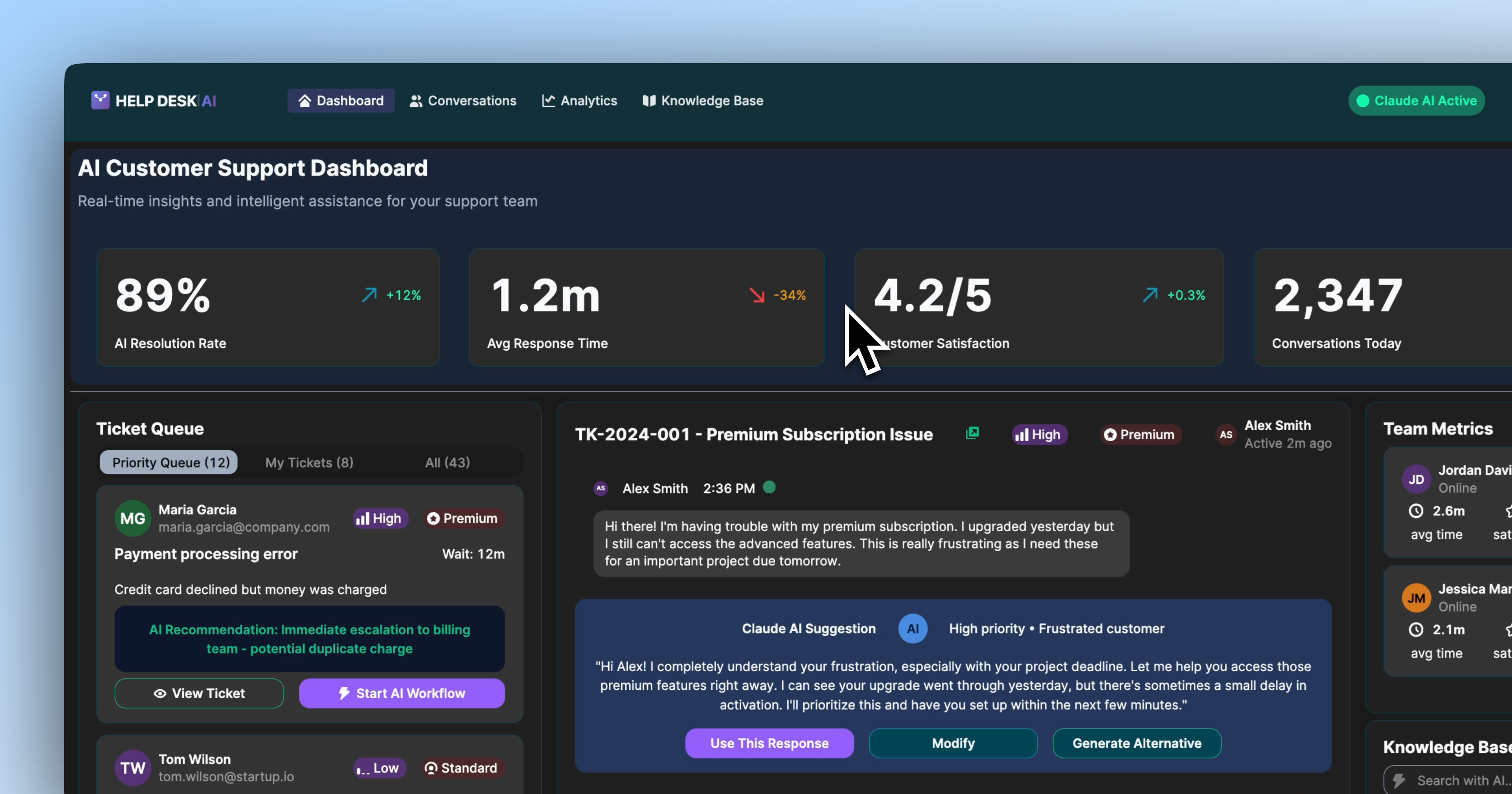 AI customer service app built in Retool