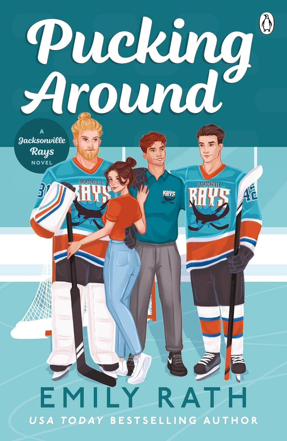 Front cover of Pucking Around by Emily Rath.