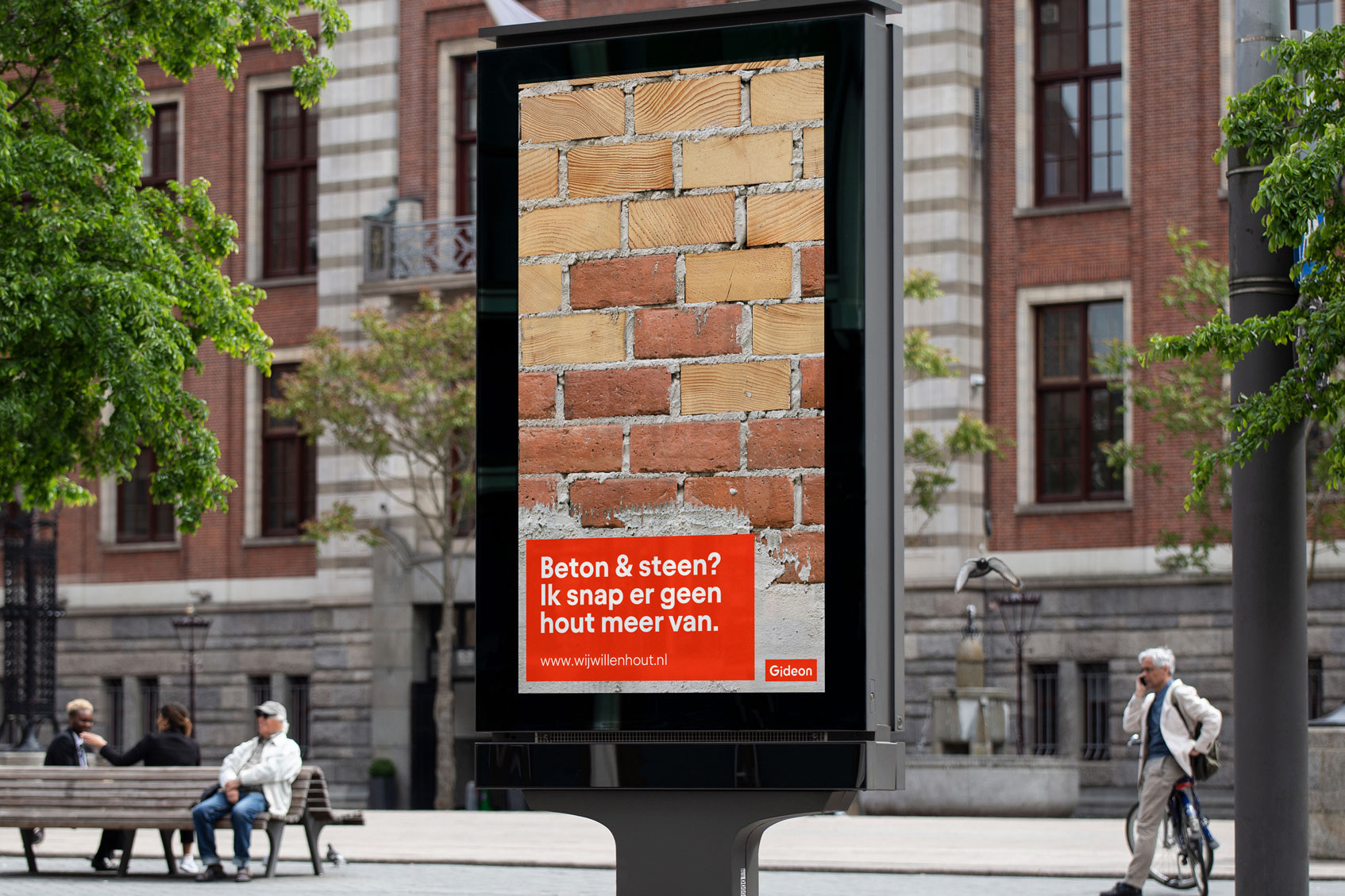 Hoe maak je een campagne? See-Think-Do-Care-model uitgelegd 
