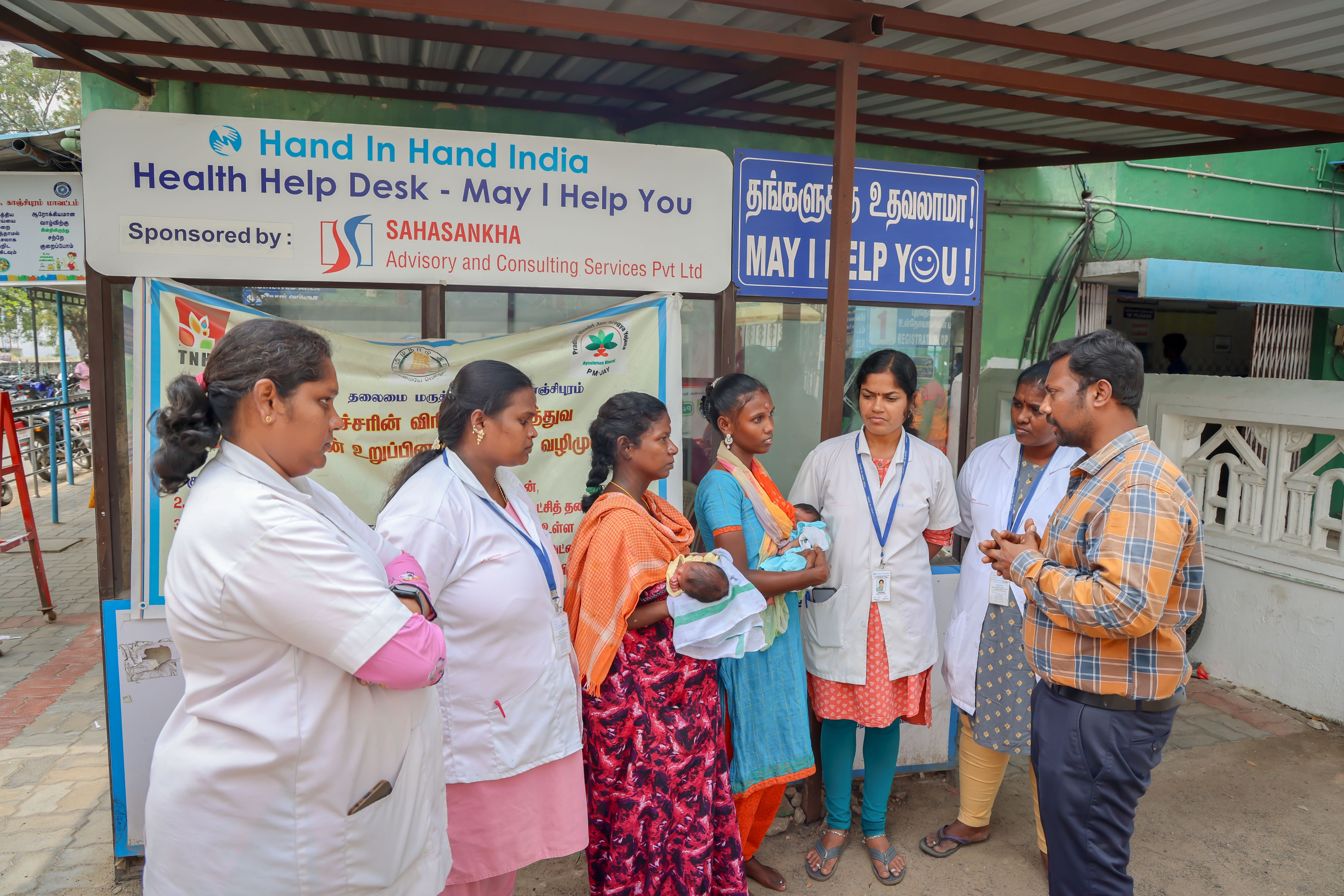 Healthcare worker training & capacity building