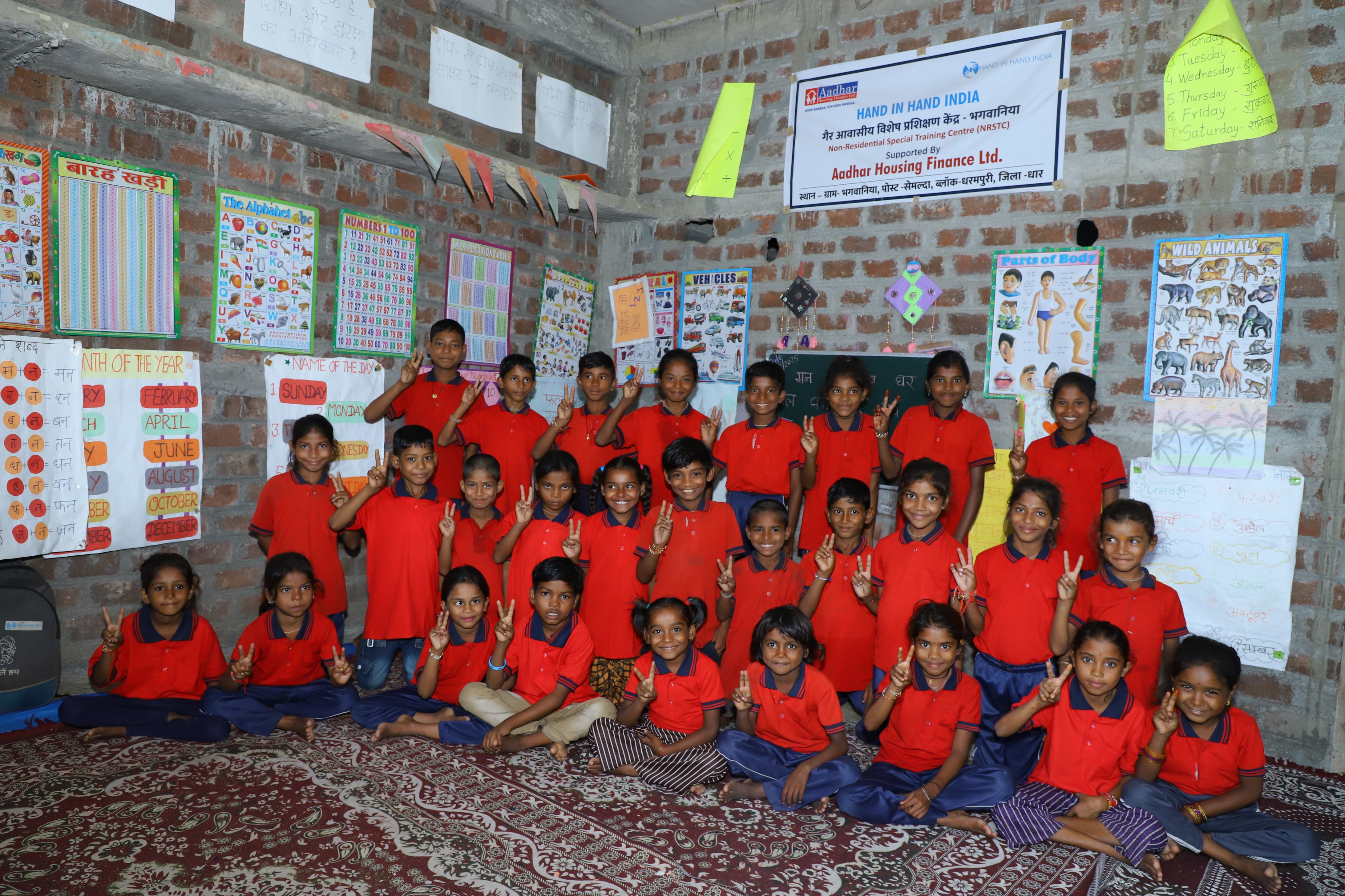 Non-Residential special training centres (NRSTC)