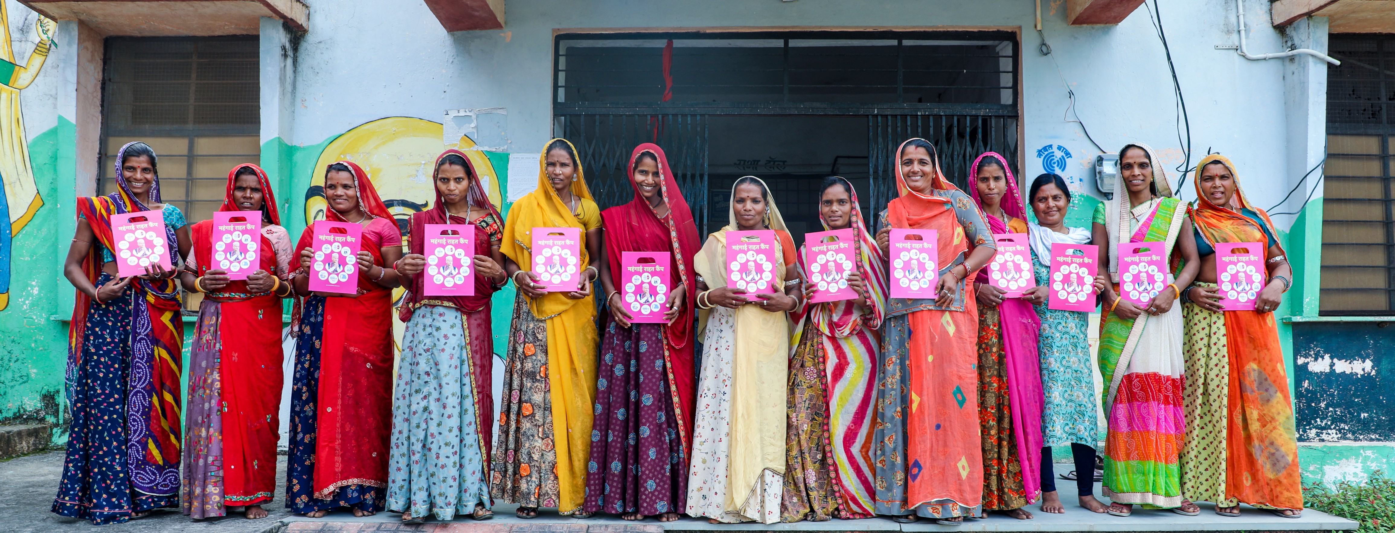 Village Uplift Hero Image